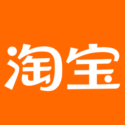 鲁甸淘宝云仓一件代发，淘宝菜鸟电子面单快递仓储代发