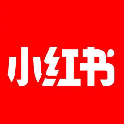  鲁甸小红书云仓一件代发，小红书电子面单快递仓储代发